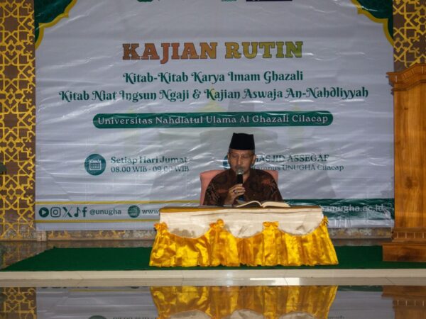 Kajian Keghozalian : “Dimensi Spiritual dan Hakikat Puasa Perspektif Imam Al Ghazali”