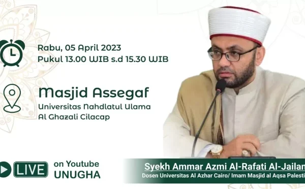 Invited Lecture bersama Syekh Ammar Azmi Al-Rafati Al-Jailani